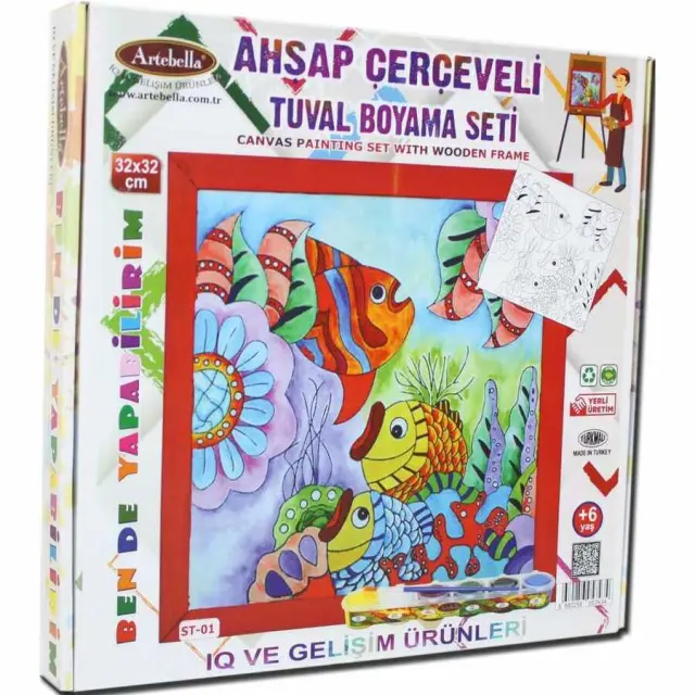 Artebella Σετ Ζωγραφικής Καρτολίνο & Χρώματα 32x32cm ST-01