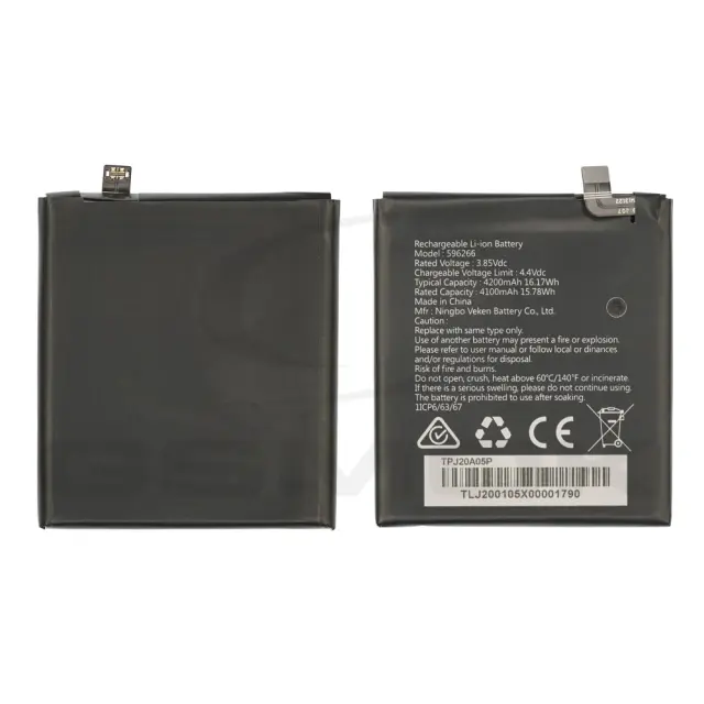 Μπαταρία CAT S42 (596266) Lion 4200mAh 3.8V Bulk