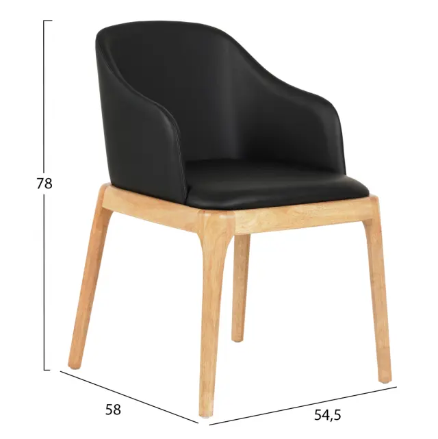 ΠΟΛΥΘΡΟΝΑ ΤΡΑΠΕΖΑΡΙΑΣ FB99949.01 RUBBERWOOD ΣΕ ΟΑΚ-ΜΑΥΡΟ PU 54,5x58x78Υεκ. 2