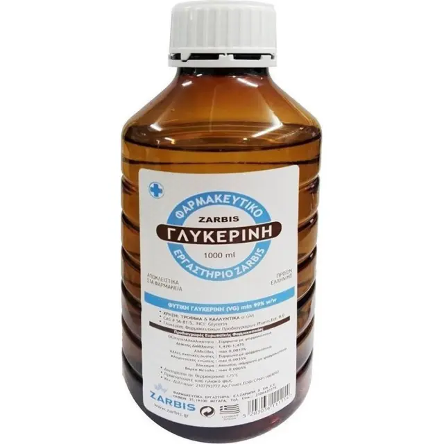 Zarbis Glycerin Γλυκερίνη Φυτική Εξευγενισμένη Ευρωπαϊκής Φαρμακοποιίας 99,8%, 1000ml