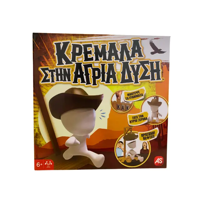 Επιτραπέζιο Κρεμάλα στην Άγρια Δύση / 21319 (AS Company)
