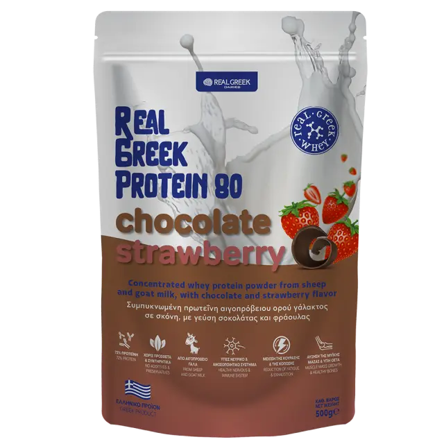 Αιγοπρόβεια Πρωτεΐνη Whey με γεύση Σοκολάτα & Φράουλα 500g