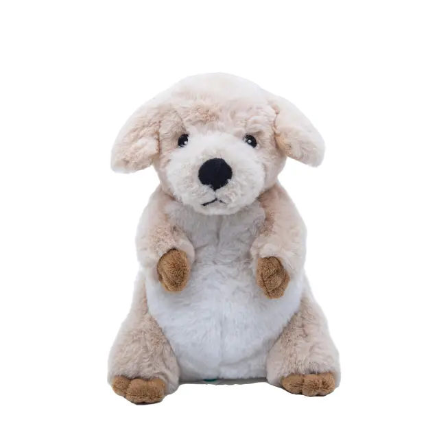 Λούτρινο Μικρό Σκυλάκι 21cm OEKOTEX - CUTE