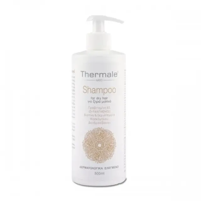 Thermale Med Shampoo for Dry Hair, Σαμπουάν για Ξηρά Μαλλιά, 500ml