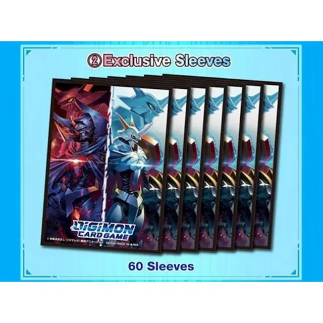 Digimon Card Game PB-04 Tamer's Set 2 2