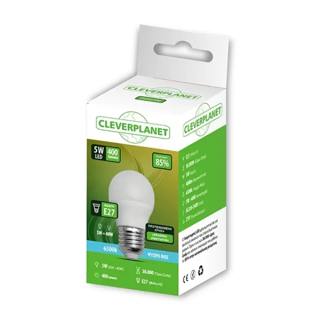 Cleverplanet Σφαιρικό Led 5W/Ε27 Ψυχρό Φως