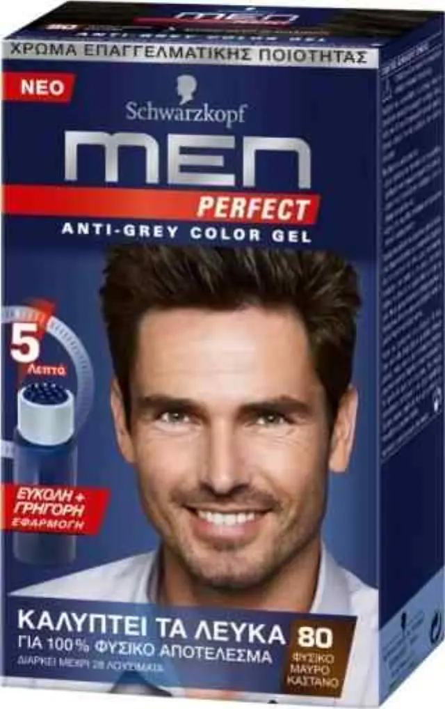 Schwarzkopf Men Perfect Ανδρική Βαφή Μαλλιών 80ml - 80 Φυσικό Μαύρο Καστανό