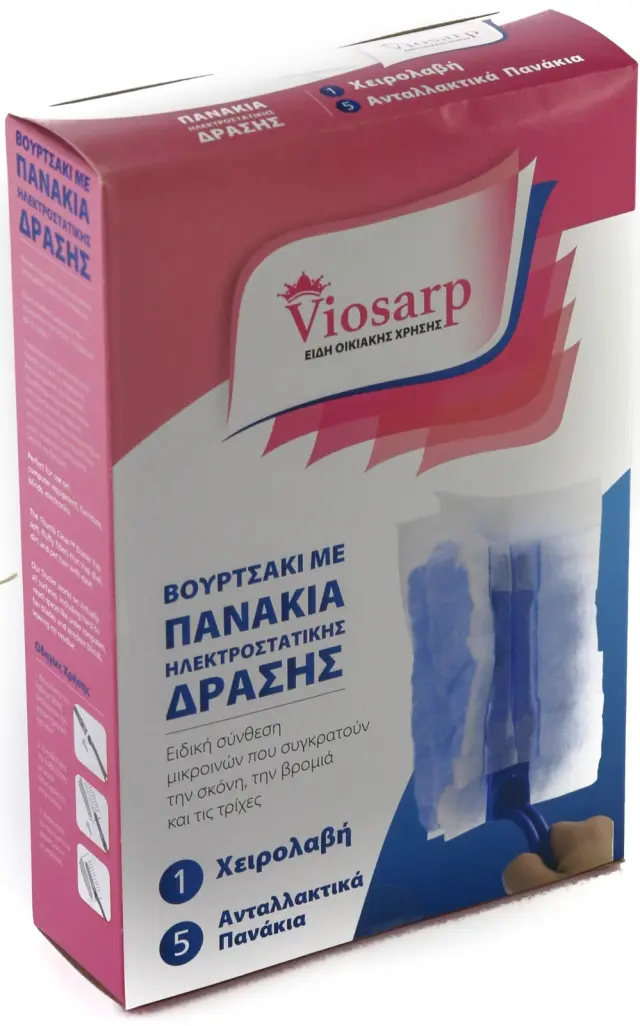 Viosarp Πανάκια Ανταλλακτικά Ηλεκτροστατικής Δράσης 5τμχ
