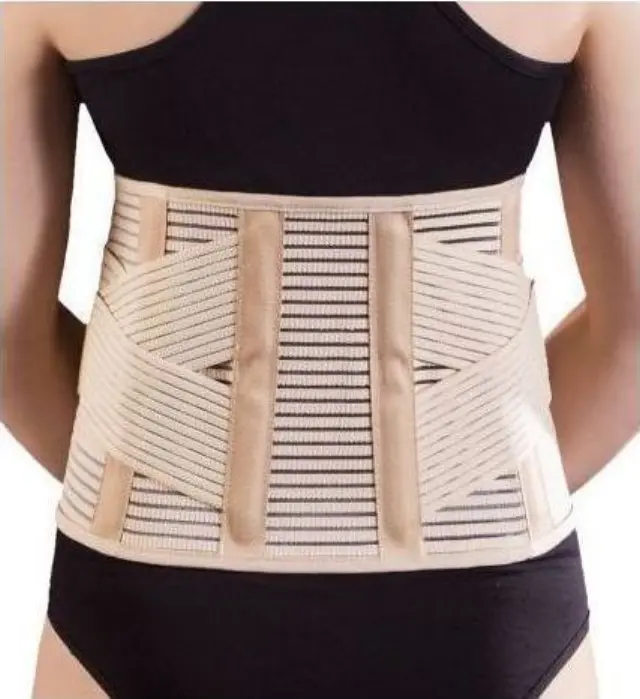 ANATOMIC HELP Ζώνη Οσφύος Gold 0187 - M