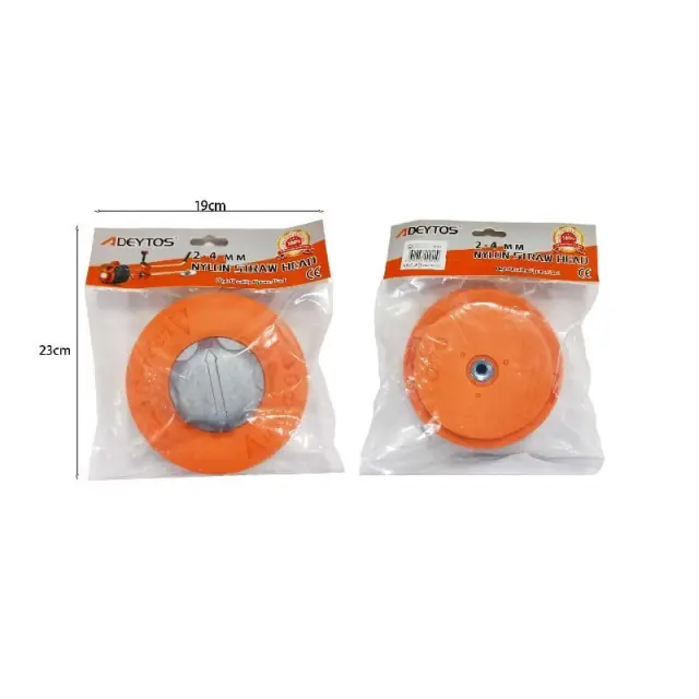 ADEYTOS Κεφαλή Χορτοκοπτικού 2-4mm - 2-4mm Mower Head 80030