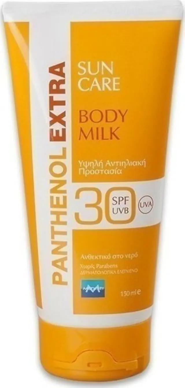 MEDISEI Panthenol Extra Sun Care Body Milk SPF30 150ml