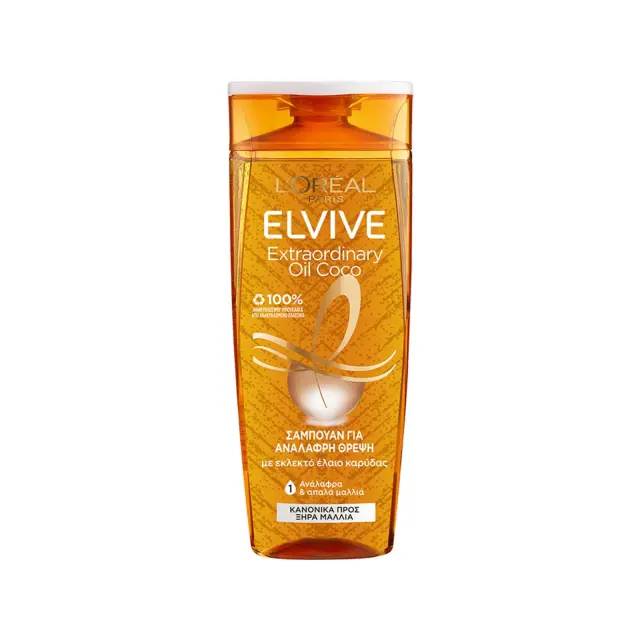 L'Oreal Elvive Σαμπουάν Extraordinary Oil Coconut Σαμπουάν για Αναδόμηση/Θρέψη για Κανονικά Μαλλιά 400ml 2
