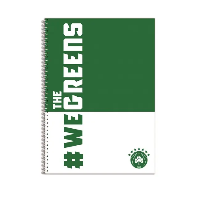 ΤΕΤΡΑΔΙΟ ΣΠΙΡΑΛ Α4 2ΘΕΜ. - WE THE GREENS ΠΑΝΑΘΗΝΑΪΚΟΣ ΜΠΑΣΚΕΤ 6