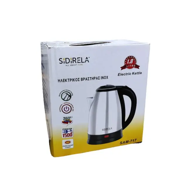 Sidirela Ανοξείδωτος Ηλεκτρικός Βραστήρας Inox 1.80lt 1500W SAM-717 - Electric Kettle E2487 3