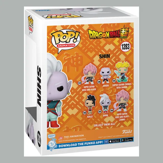 Funko Pop! Animation: Dragon Ball Super - Shin #1283 Figure 3
