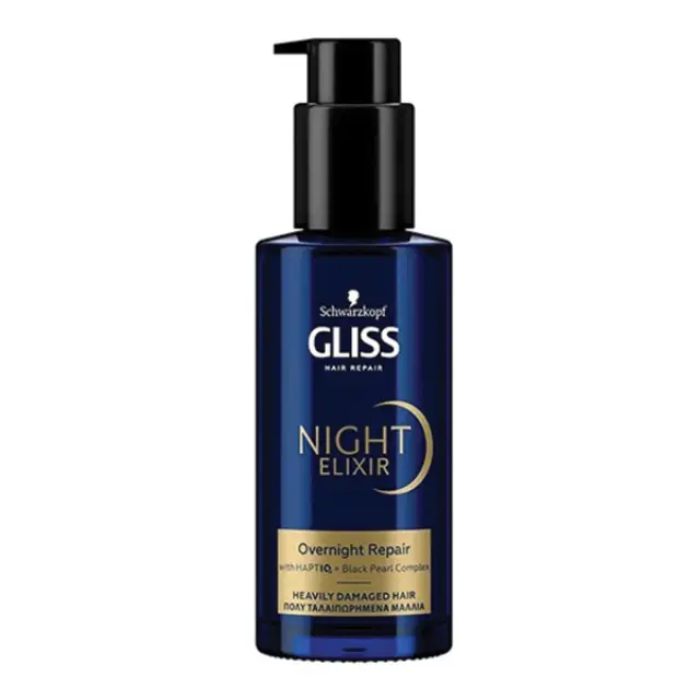 Schwarzkopf Gliss Night Elixir Overnight Repair Hair Mask 100ml
