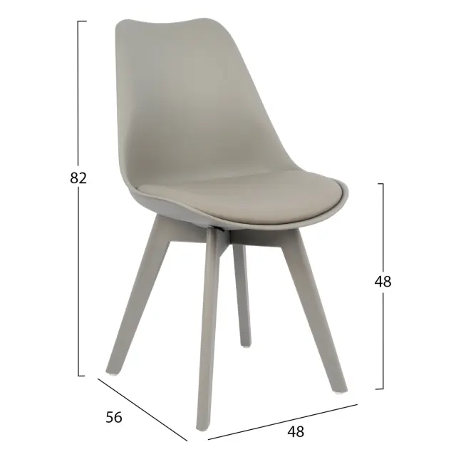 ΚΑΡΕΚΛΑ FB90033.40 ΠΟΛΥΠΡΟΠΥΛΕΝΙΟΥ-PU-ΓΚΡΙ 48x56x82 εκ. 2