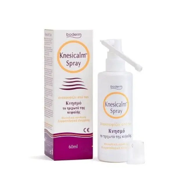 Boderm Knesicalm Spray 60Ml (Σπρέι Για Τον Κνησμό Του Τριχωτού Της Κεφαλής)