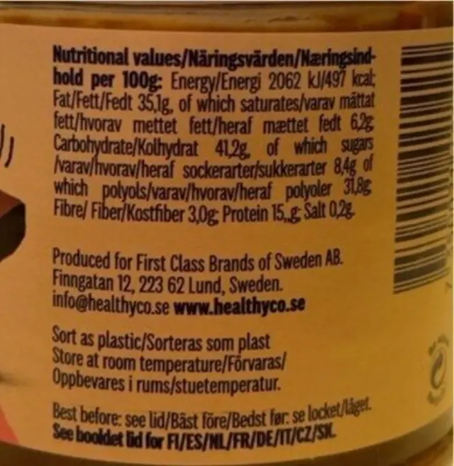 HealthyCo Proteinella Smooth Hazelnut & Cocoa Spread Άλλειμα Φουντουκιού με Κακάο και Έξτρα Πρωτεΐνη Χωρίς Προσθήκη Ζάχαρης, 200gr 3