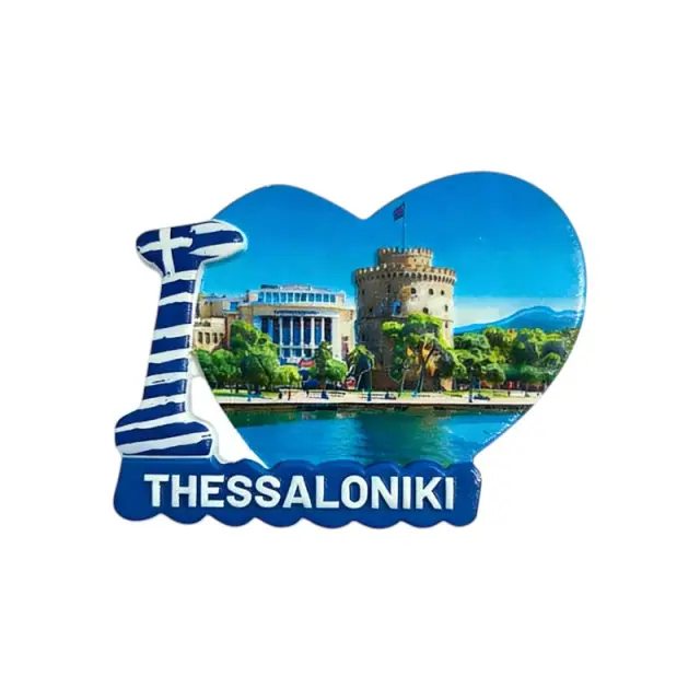 Τουριστικό μαγνητάκι Souvenir - Σετ 12pcs - Thessaloniki - 678554