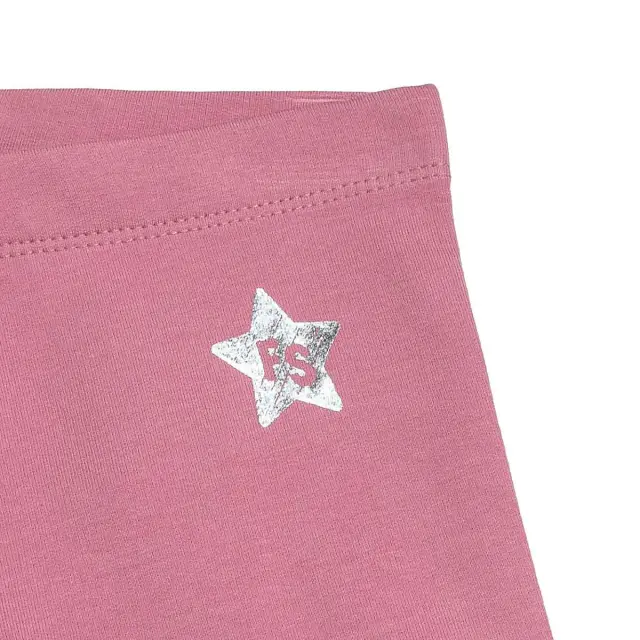 Κολάν φούτερ Five Star με τύπωμα 2