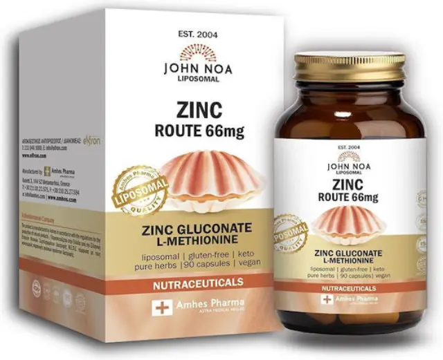 John Noa Liposomal Zinc Route 66mg 90 φυτικές κάψουλες