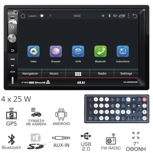 Ηχοσύστημα Αυτοκινήτου 2 Din Με Android Δέκτη GPS Bluetooth USB SD Aux-In 7" AKAI CA-2DIN2405