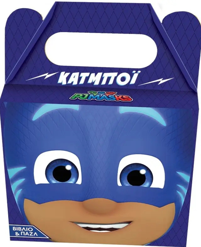 PJ Masks: Κάτμποϊ - Βιβλίο και Παζλ