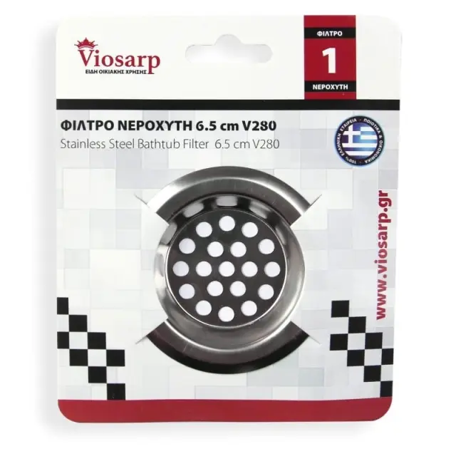 Viosarp Σχαράκι Ιnox Νεροχύτη 6.5cm V280