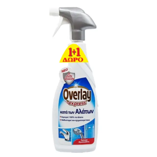OVERLAY Spray Κατά των Αλάτων 650ml (1+1)
