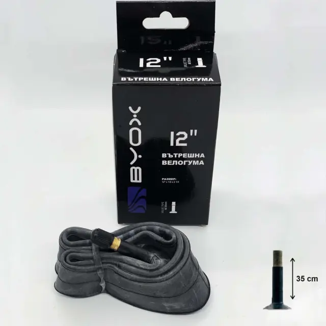Byox Σαμπρέλα 12'' για Παιδικό Ποδήλατο 12'' x 1/2 * 2 1/4 (Inner Tire)