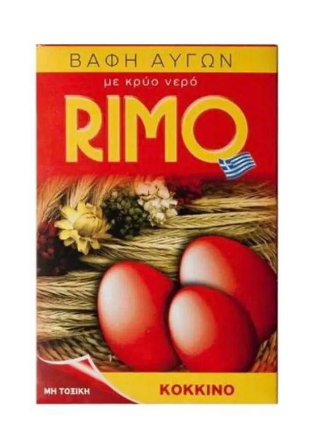 Βαφή Αυγών Rimo