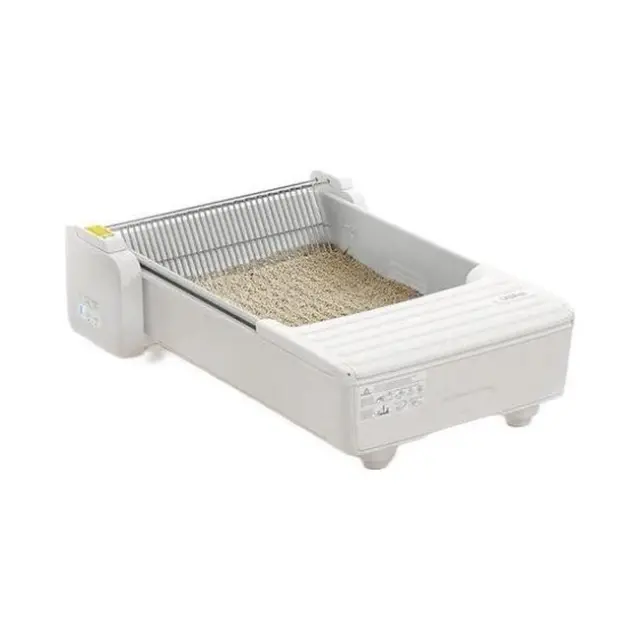 UbPet Self Cleaning Smart Cat Litter Box C31 (C31)