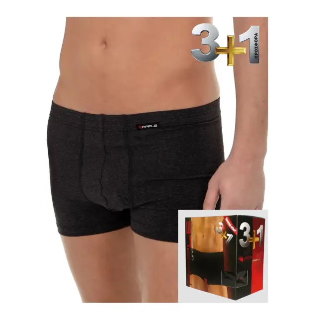 Apple Ανδρικό Boxer - 3+1 Πακέτο, Χρώμα Ανθρακί 2
