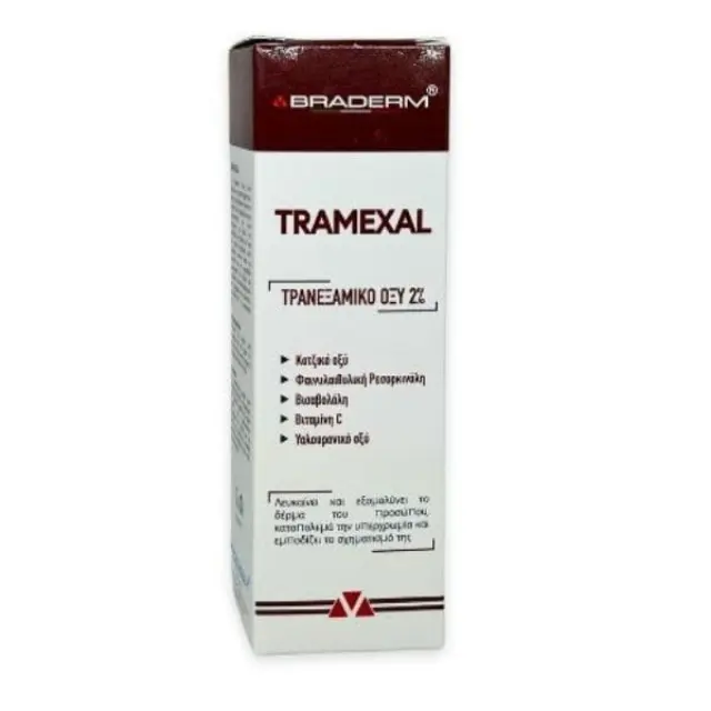 Braderm Tramexal Emulsion Αποχρωματιστική Αγωγή κατά των Κηλίδων με Τρανεξαμικό Οξύ 30ml