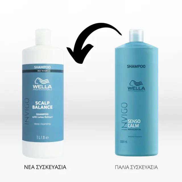 Wella Professionals Invigo Scalp Balance Shampoo Oily Scalp 1000ml 2