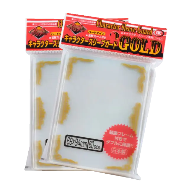 KMC Standard Sleeves - Character Guard Gold - 60 oversized Sleeves 2