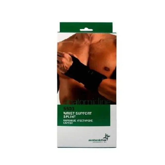 Anatomic Line 5503 Medium Μαύρος Νάρθηκας Υποστήριξης Καρπού Αριστερής Πλευράς, 1τμχ