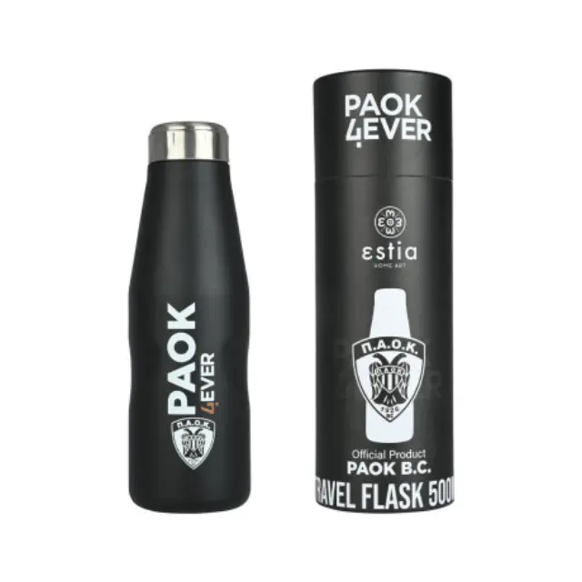 ΘΕΡΜΟΣ TRAVEL FLASK PAOK BASKETBALL EDITION 500ml