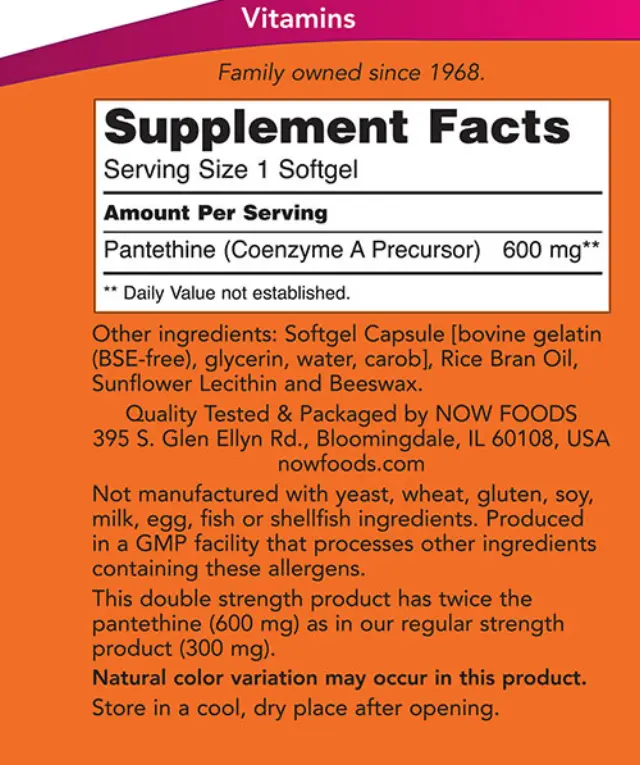 Now Foods Pantethine 600 mg 2
