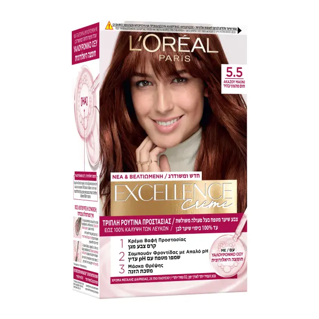 L'Oreal Βαφή Μαλλιών Excellence 48ml | Απόχρωση No 5.5