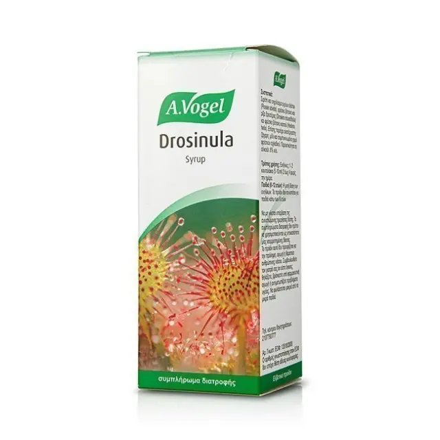 A.Vogel Drosinula Φυτικό Σιρόπι για τον Βήχα με Άγρια ​​Έλατο 200ml