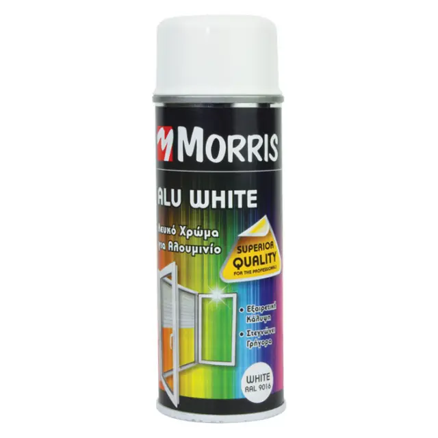 SPRAY ΓΙΑ ΑΛΟΥΜΙΝΙΟ ΛΕΥΚΟ RAL9016 BENMAN 200ML 33882
