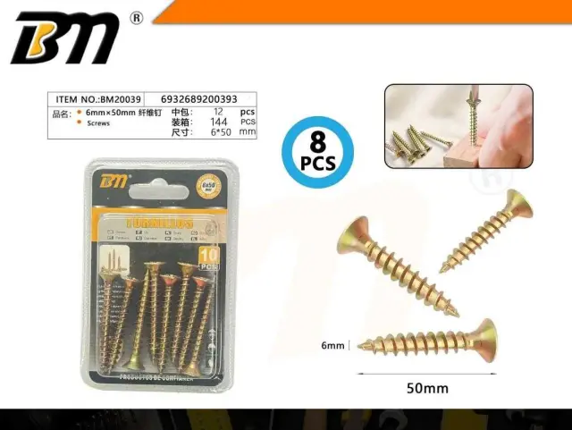 Ξυλόβιδες - 6mm×50mm - Σετ 12 πακέτα των 8 τεμαχίων - 200393 2