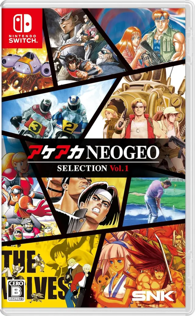 ACA NEOGEO Selection Vol 1 Nintendo Switch