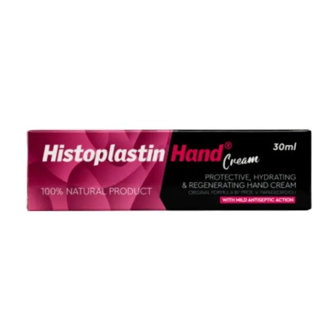 Heremco Histoplastin Hand Cream 30ml 2