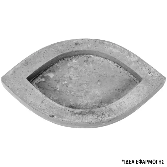 Καλούπι Τσιμέντου/Γύψου - Μπολ Καράβι 15x27.5cm