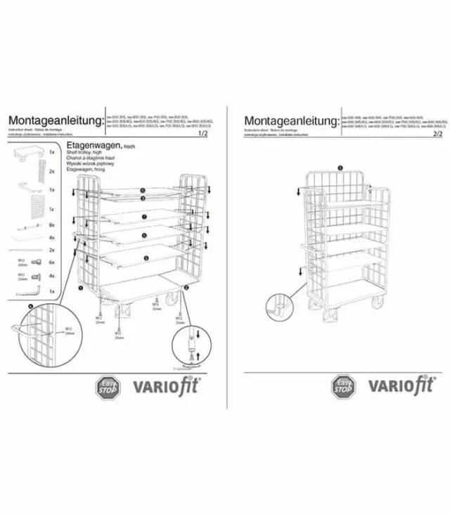 Variofit sw-500.305/AG Τρόλεϊ Μεταφοράς 5 Επιπέδων για Φορτίο Βάρους ως 400kg 2