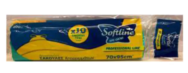 Softline Fresher Σακούλες Απορριμάτων με Κορδόνι σε Πράσινο Χρώμα 70x95cm 10τμχ