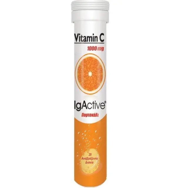 IgActive Vitamin C Βιταμίνη για Ενίσχυση του Ανοσοποιητικού, τo Δέρμα & Αντιοξειδωτική δράση 1000mg Πορτοκάλι 20 αναβράζοντα δισκία 2